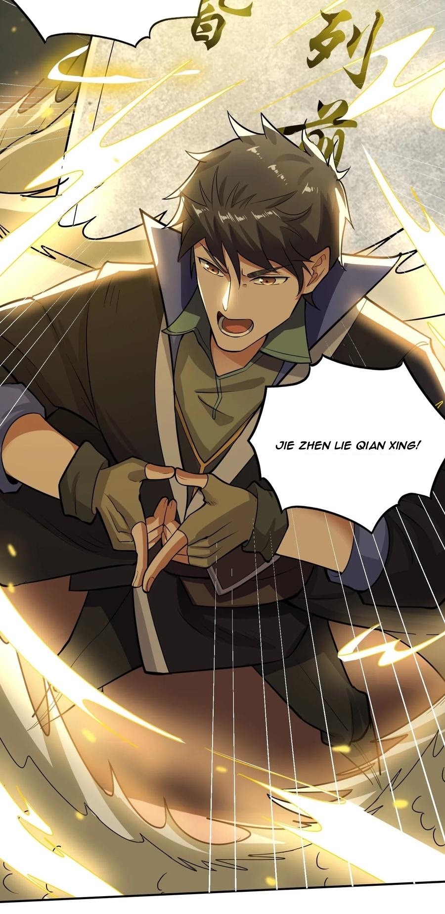 First Dragon (Yuanlong) Chapter 118 Gambar 17